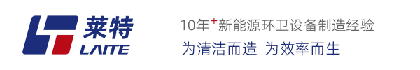 九龙坡区电动扫地车清扫车厂家_工业扫地机扫路机_九龙坡区莱特机械官方网站